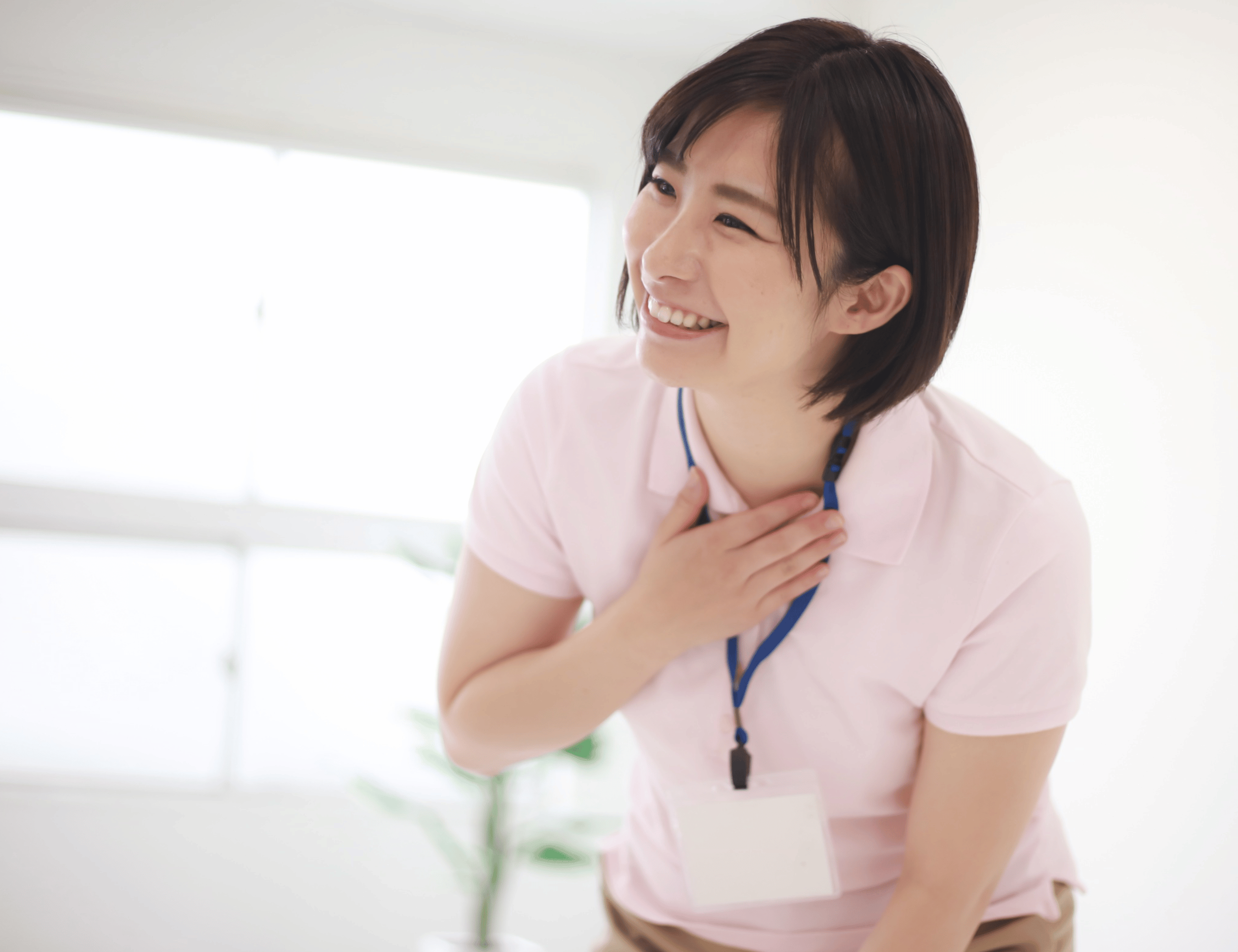 あなたの再スタートを応援します！