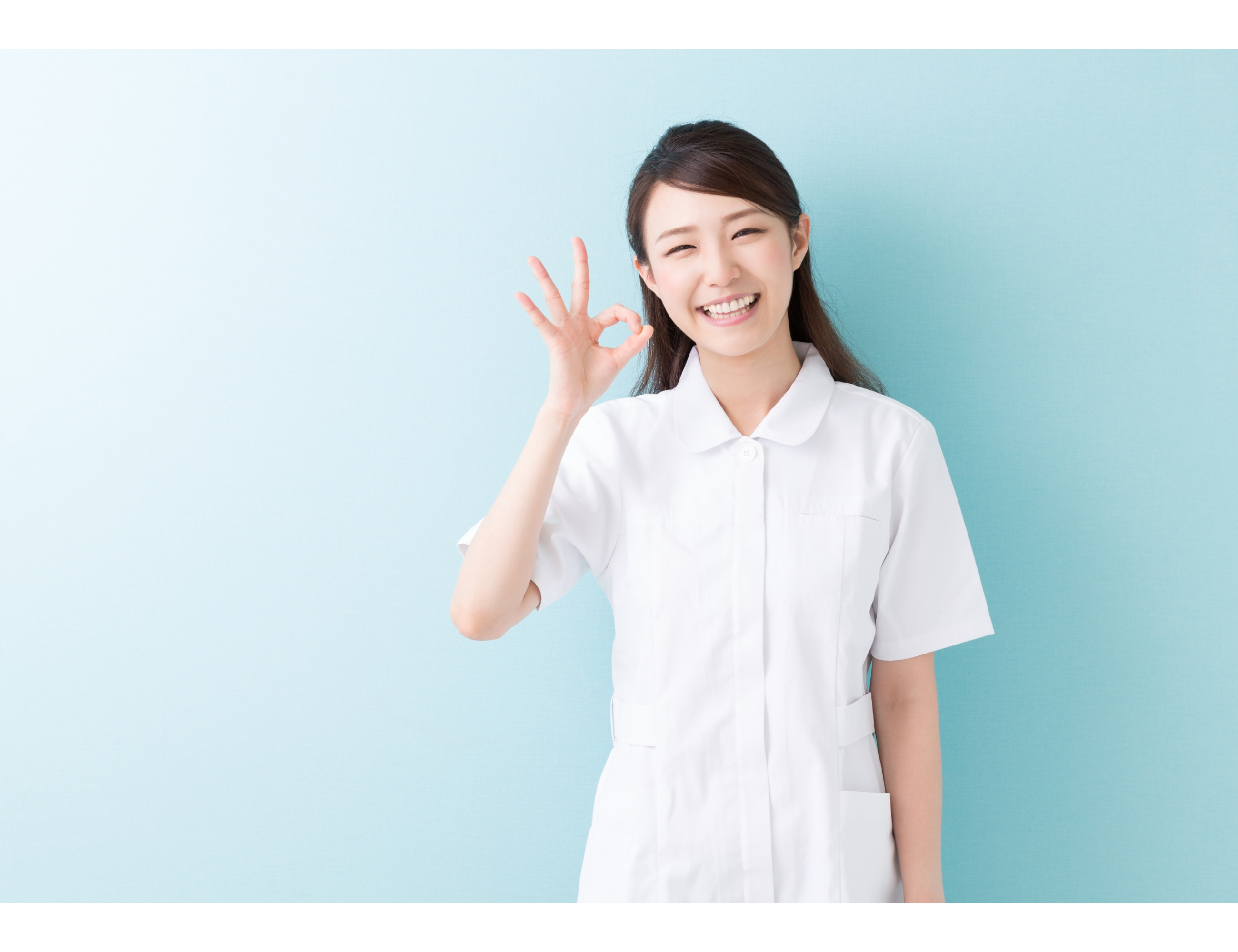 2. 看護師のキャリア支援体制