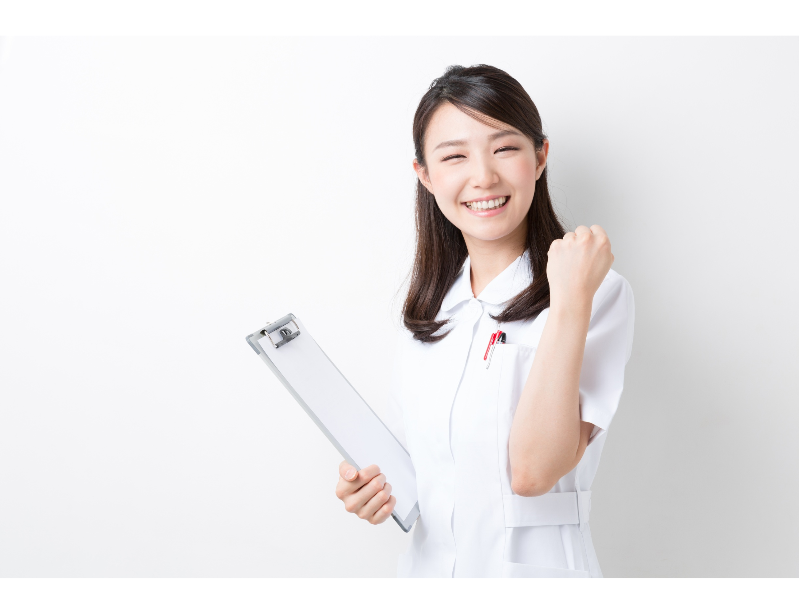 今すぐ問い合わせを！