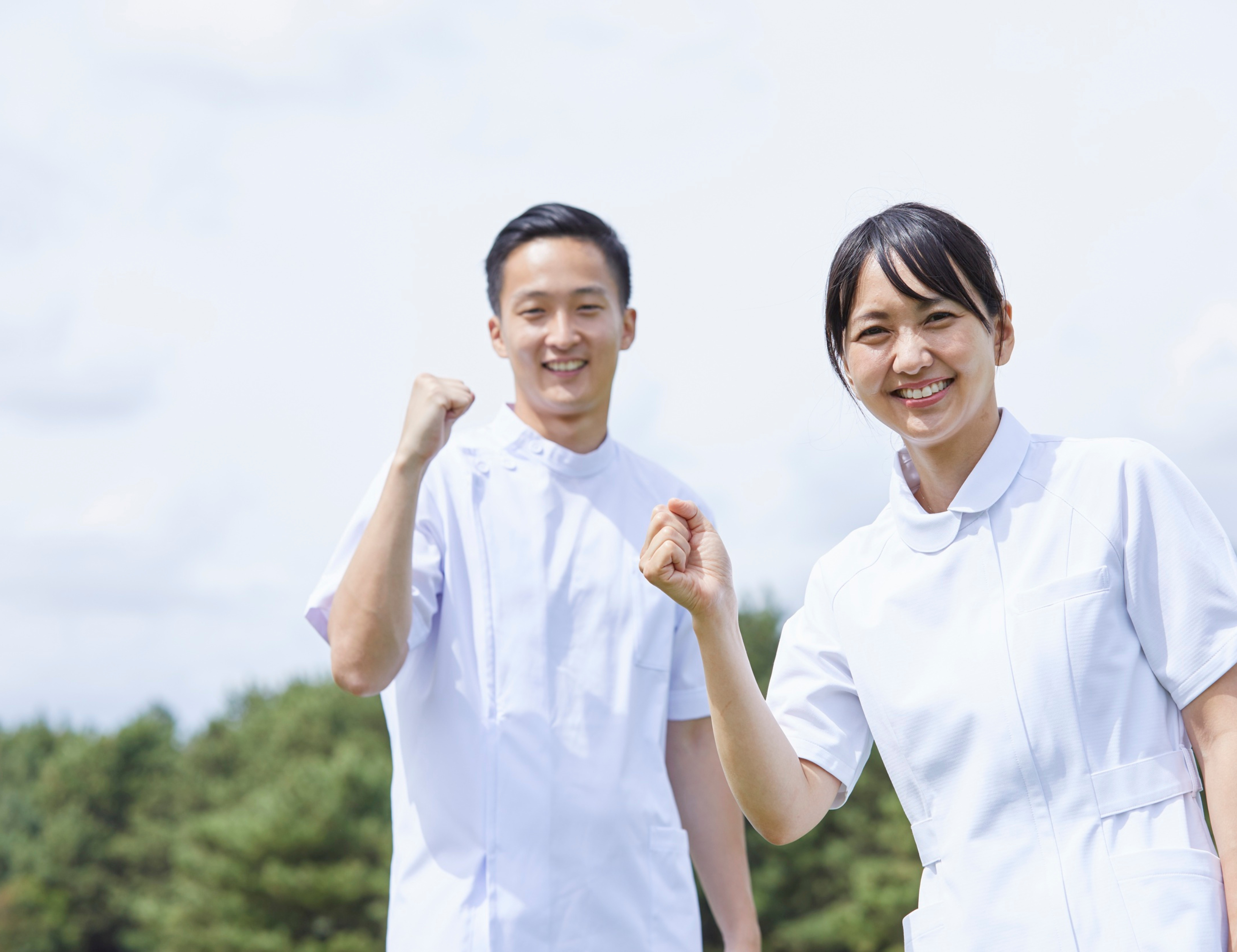 高収入を実現するために